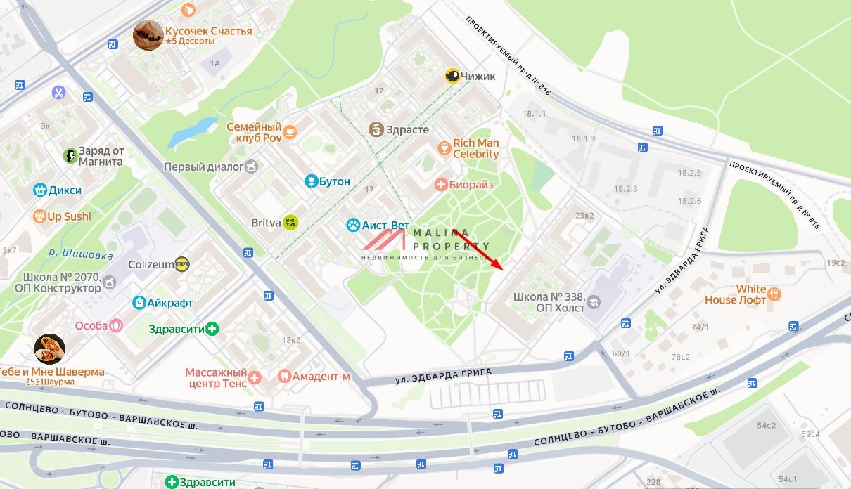 Продажа торгового помещения в ЖК Скандинавия