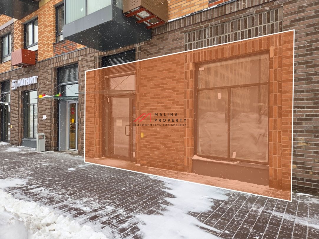 Аренда торгового помещения в ЖК "Алхимово"
