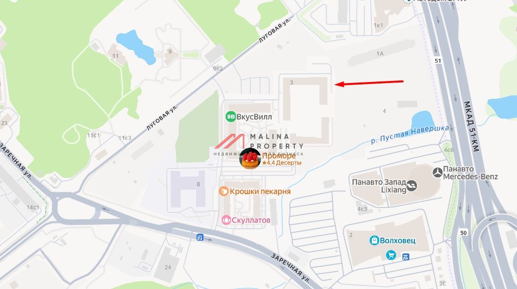 Аренда помещения в жилом комплексе Заречье парке