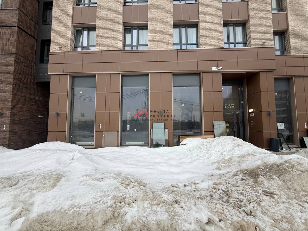 Аренда торгового помещения в ЖК "Заречье парк"