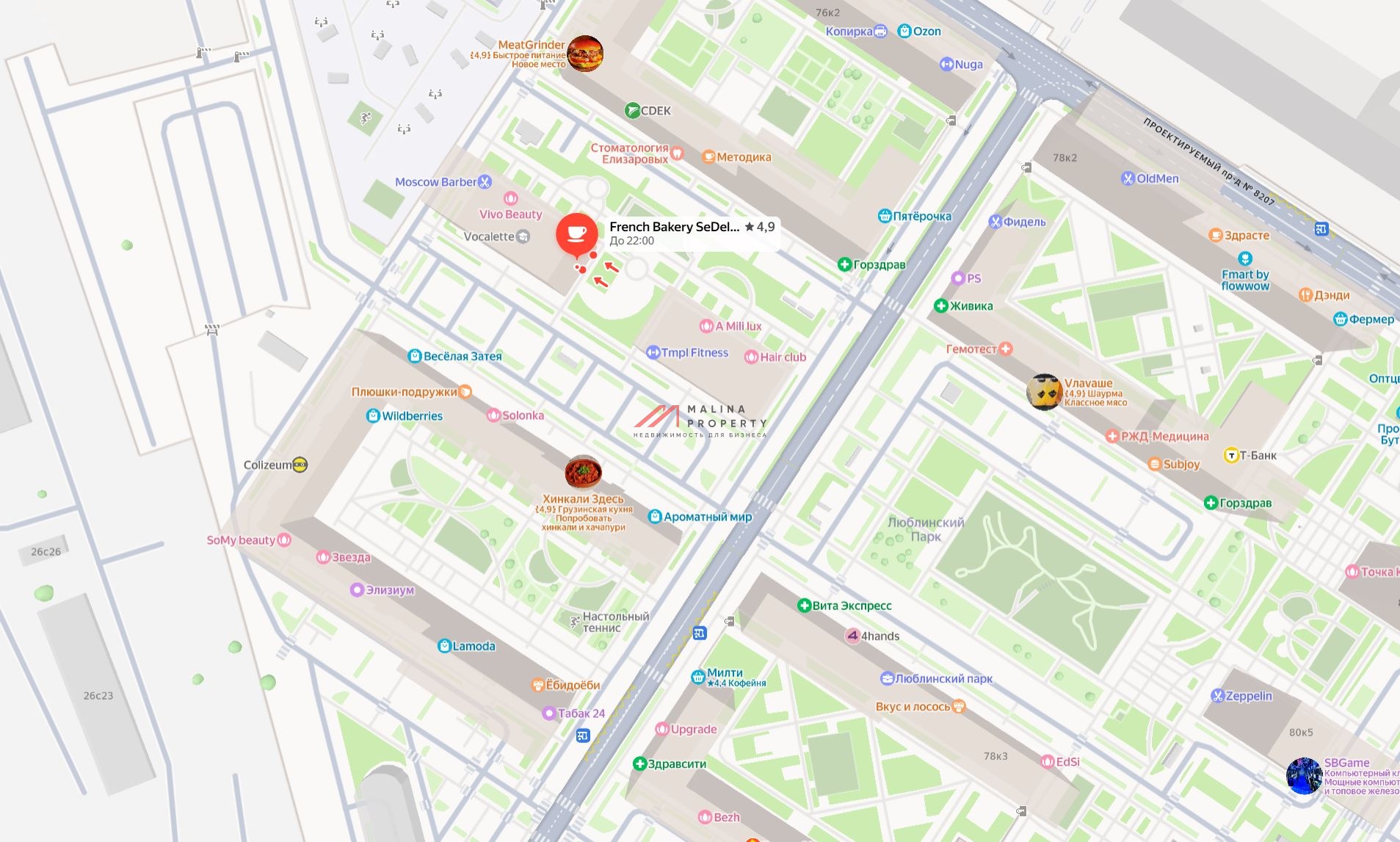 Аренда торгового помещения ЖК "Люблинский парк"