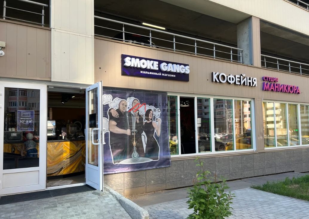 Аренда торгового помещения в Рассказовке