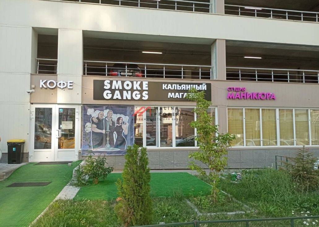 Аренда торгового помещения в Рассказовке