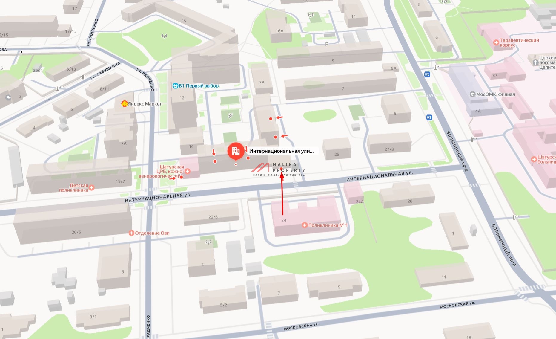 Продажа помещения с арендаторами в г. Шатура