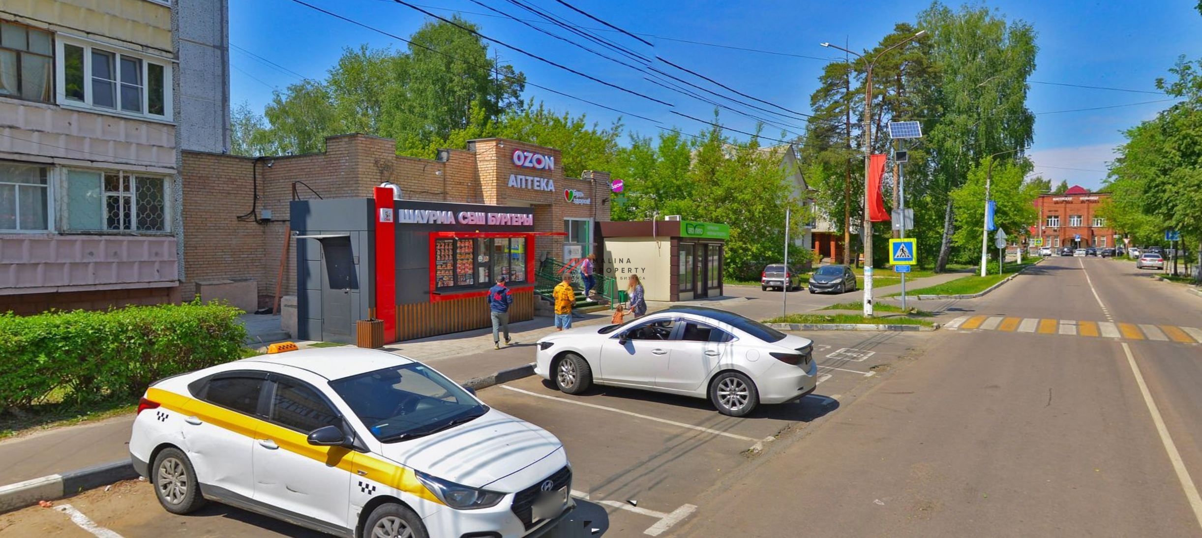 Продажа помещения с арендаторами в г. Шатура