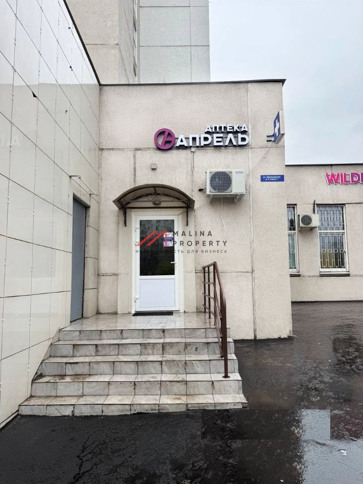 Продажа торгового помещения с арендаторами 