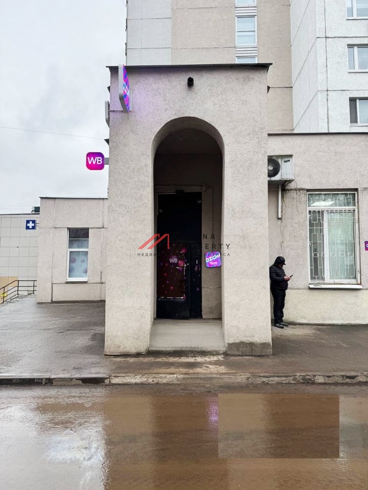 Продажа торгового помещения с арендаторами 