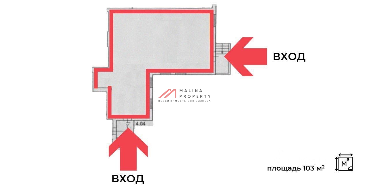 Продажа торгового помещения с арендаторами 