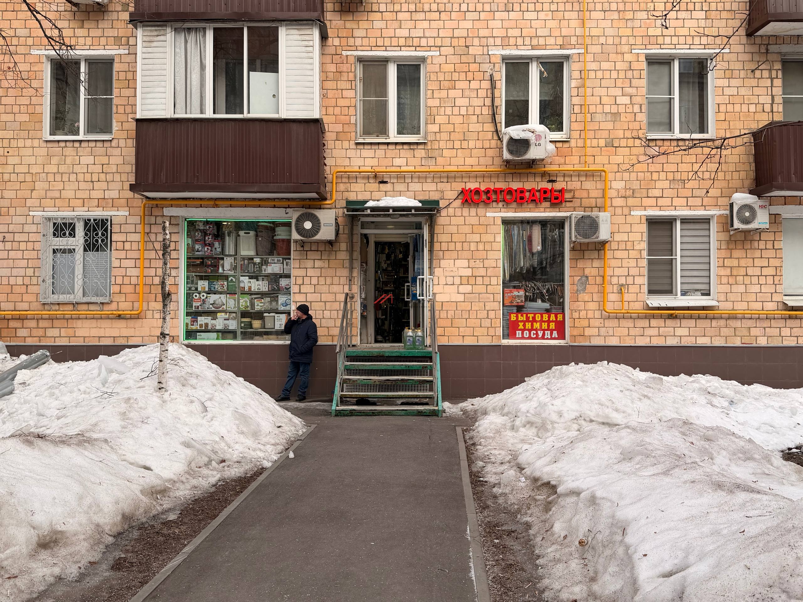 Продажа помещения с арендатором у метро Спортивная