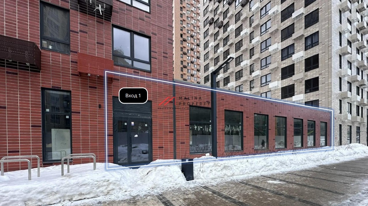 Продажа торгового помещения с арендатором Магнит