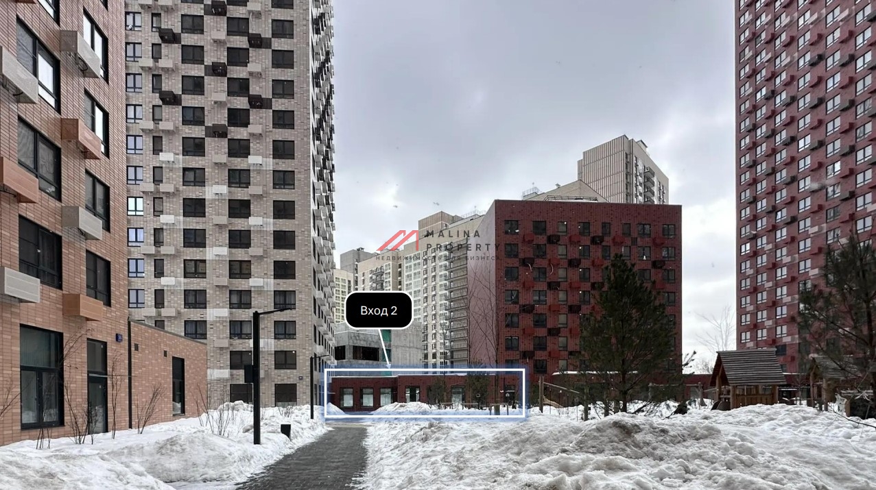 Продажа торгового помещения с арендатором Магнит