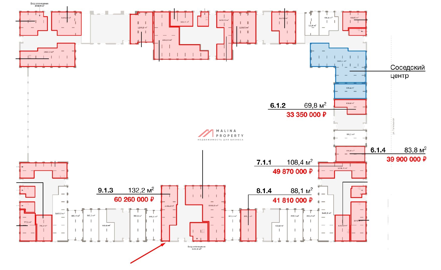 Продажа торгового помещения в ЖК «Квартал Метроном»