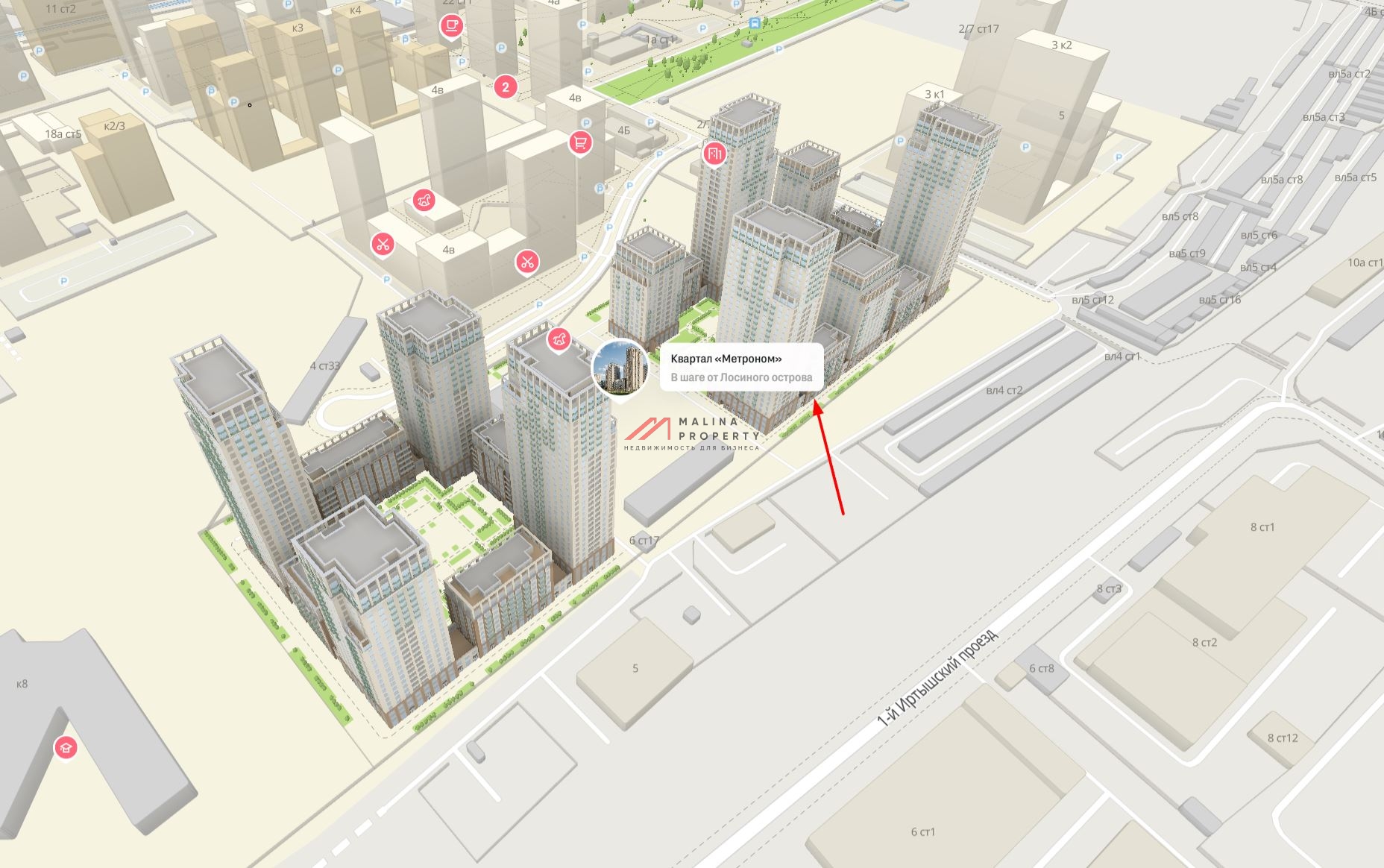 Продажа торгового помещения в ЖК «Квартал Метроном»