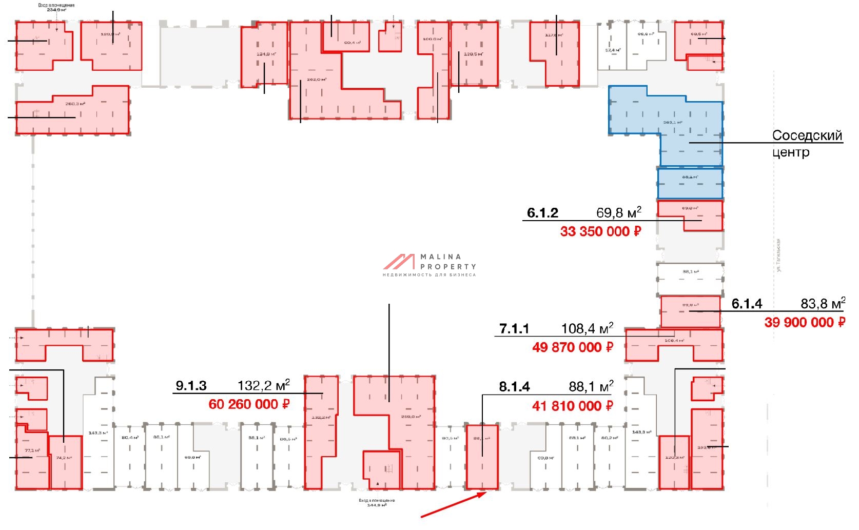 Продажа торгового помещения в ЖК «Квартал Метроном»