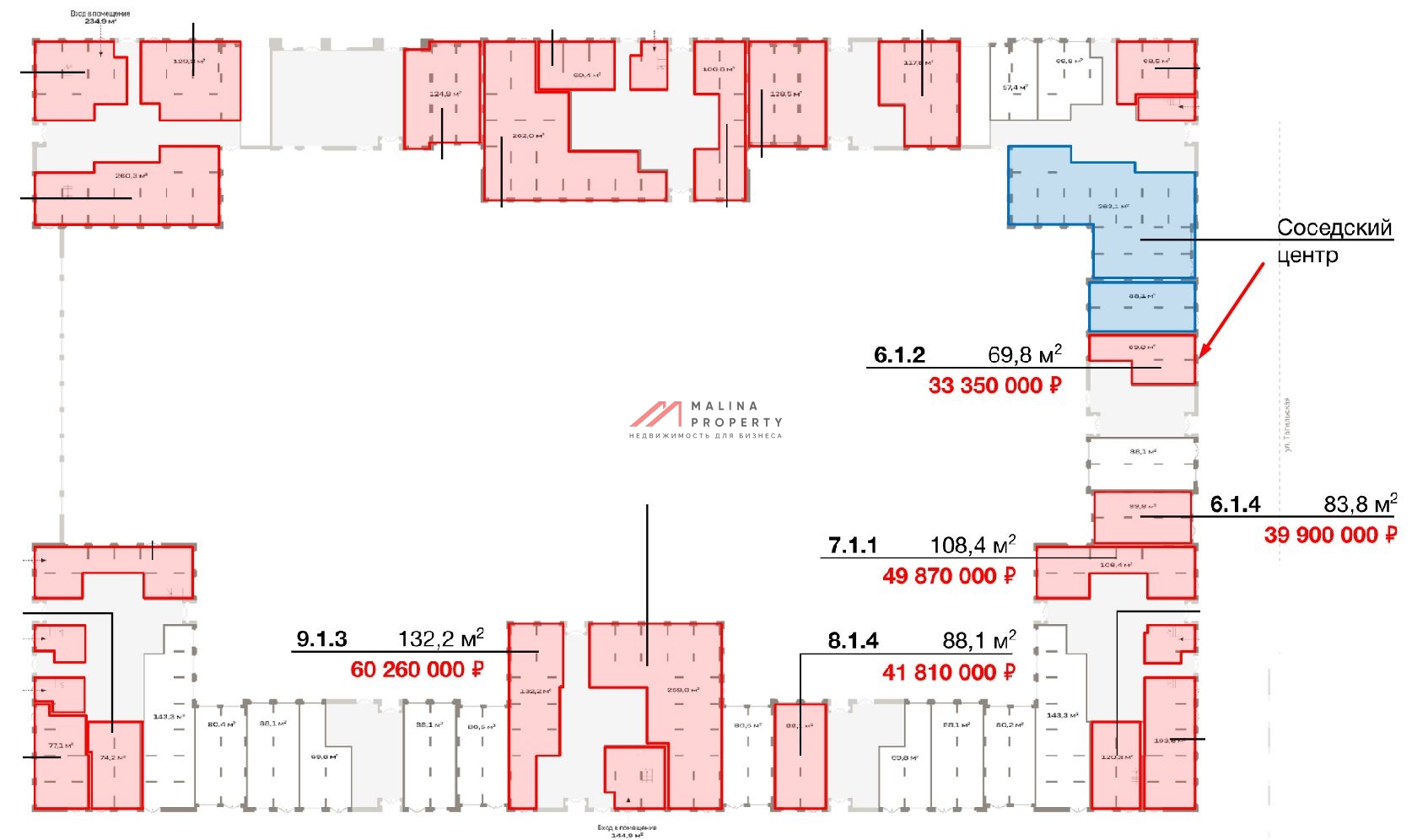 Продажа торгового помещения в ЖК «Квартал Метроном»