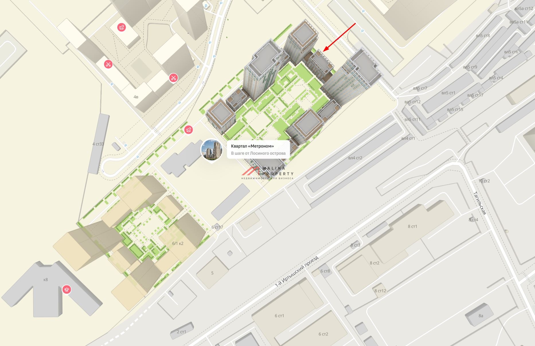 Продажа торгового помещения в ЖК «Квартал Метроном»