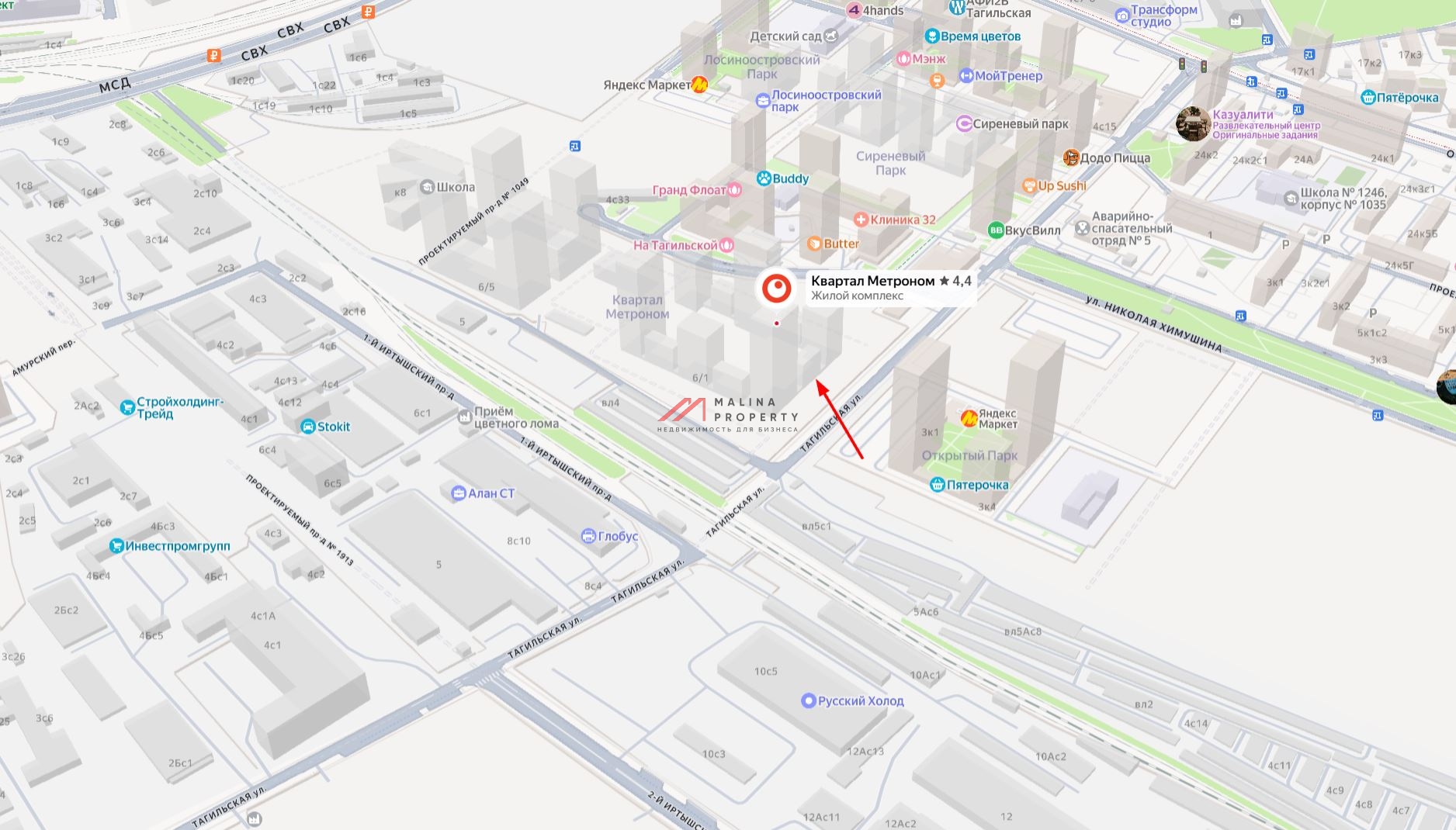 Продажа торгового помещения в ЖК «Квартал Метроном»