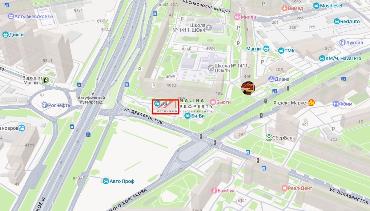 Продажа торгового здания с супермаркетом ДА