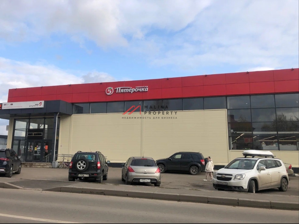 Продажа торгового здания с сетевыми арендаторами