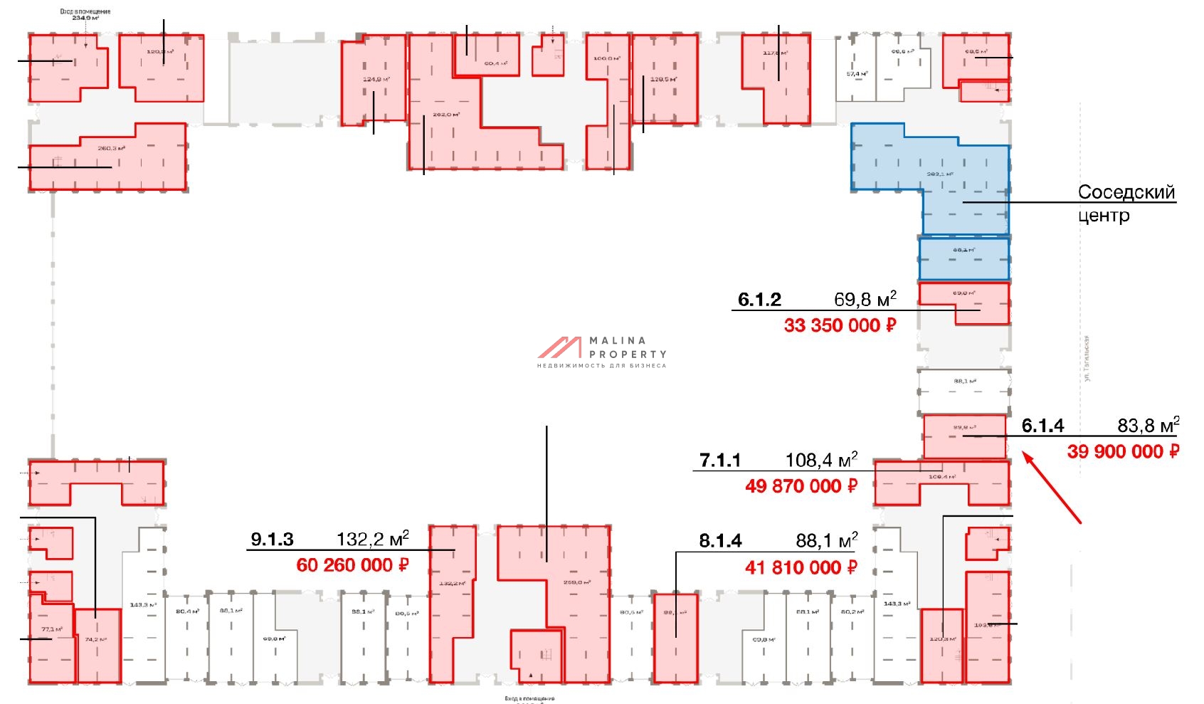 Продажа торгового помещения в ЖК «Квартал Метроном»