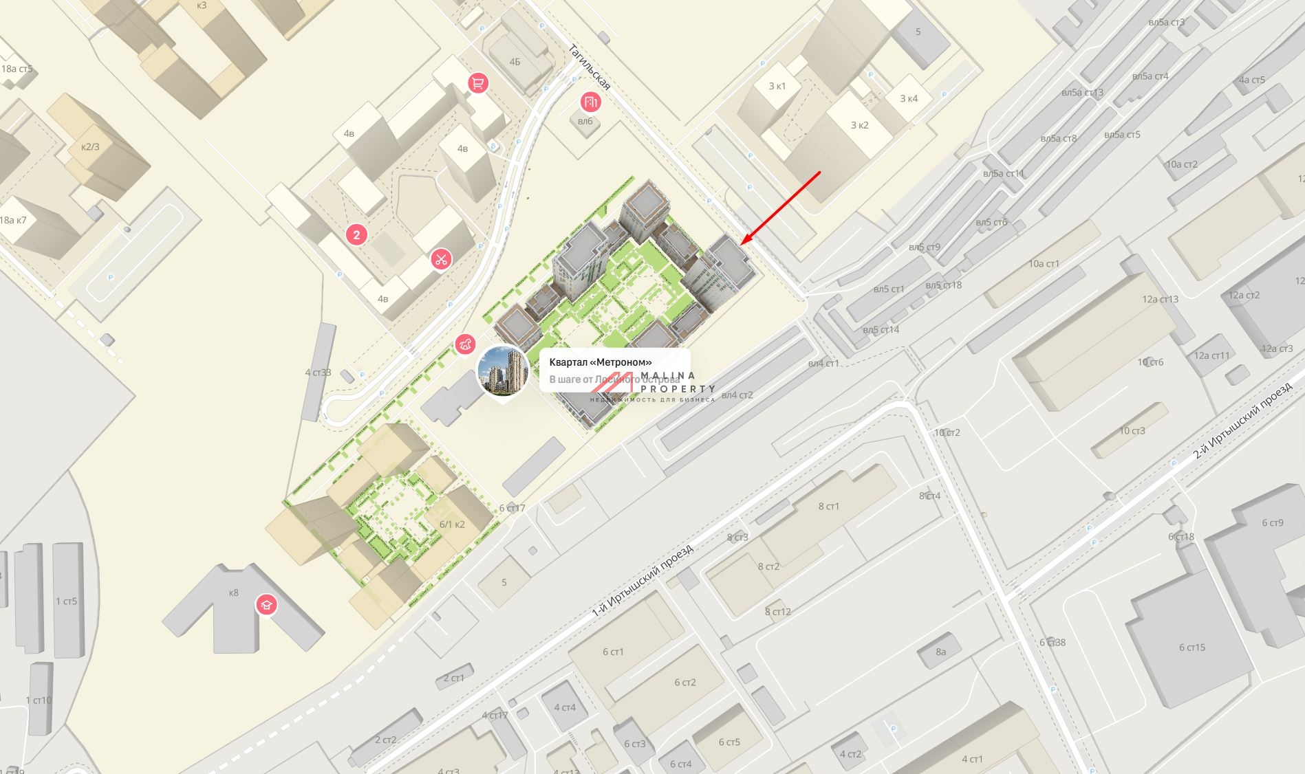 Продажа торгового помещения в ЖК «Квартал Метроном»