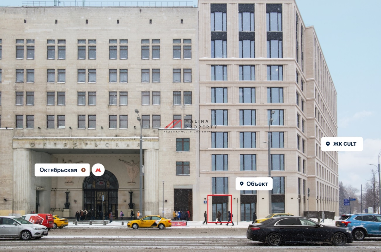 Аренда торгового помещения в комплексе CULT