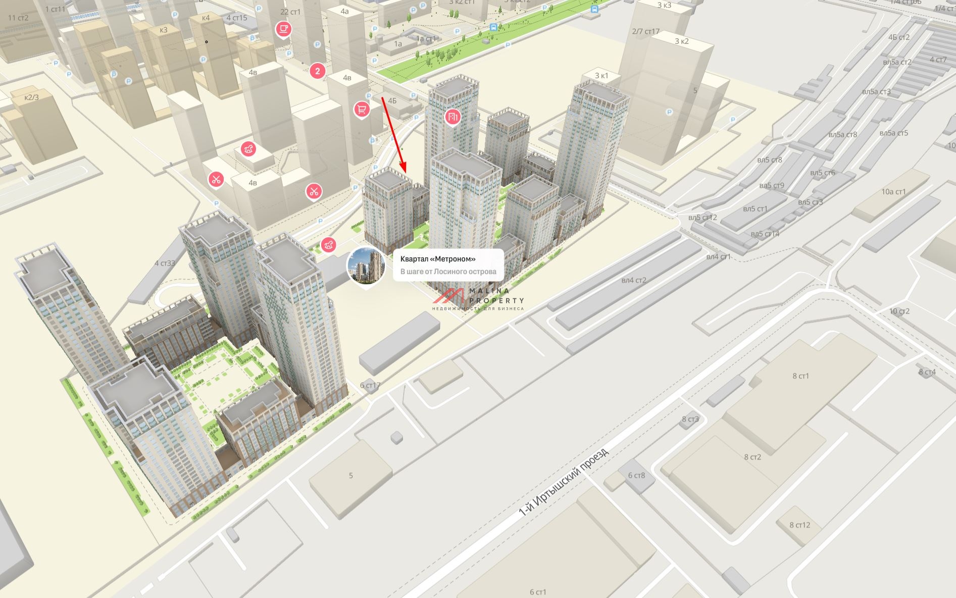 Продажа торгового помещения в ЖК «Квартал Метроном»