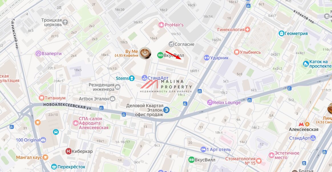 Продажа торгового помещения в ЖК Серебряный фонтан