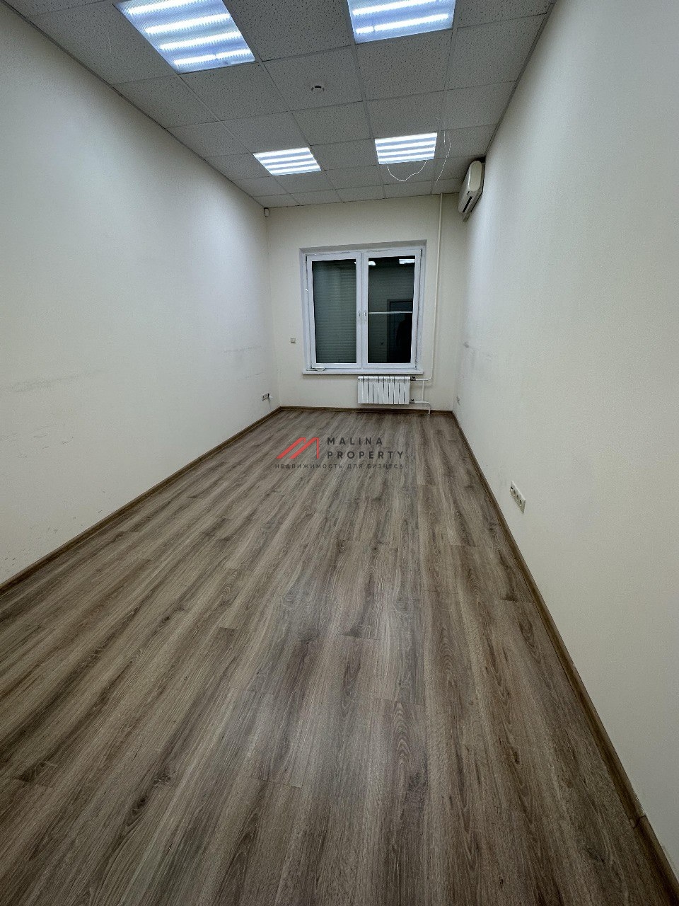 Продажа нежилого помещения с арендаторами в районе м. Кунцевская