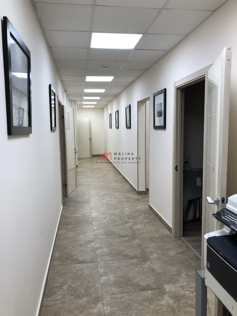 Продажа нежилого помещения с арендаторами в районе м. Кунцевская