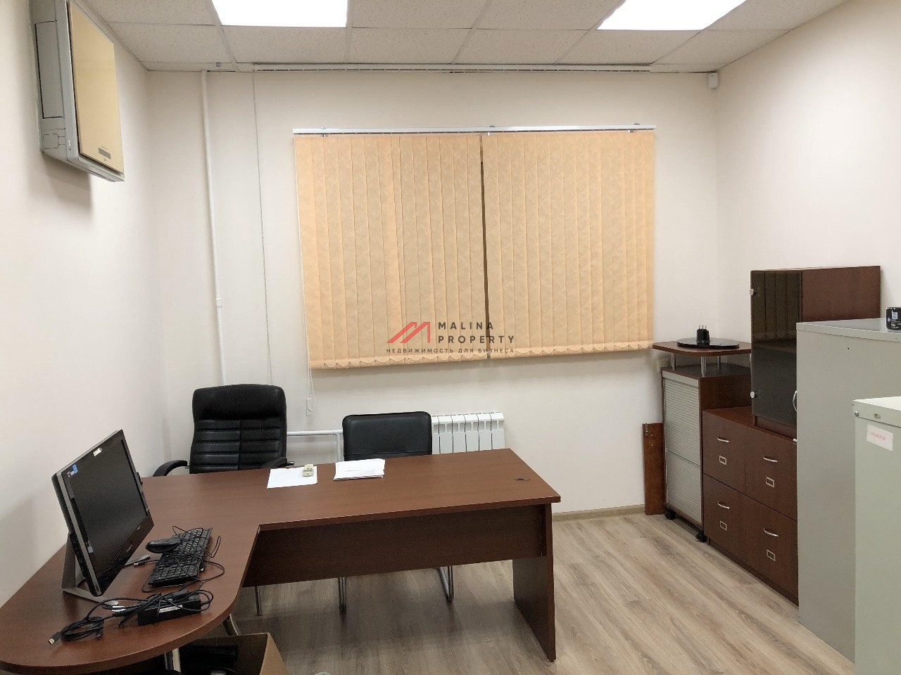 Продажа нежилого помещения с арендаторами в районе м. Кунцевская