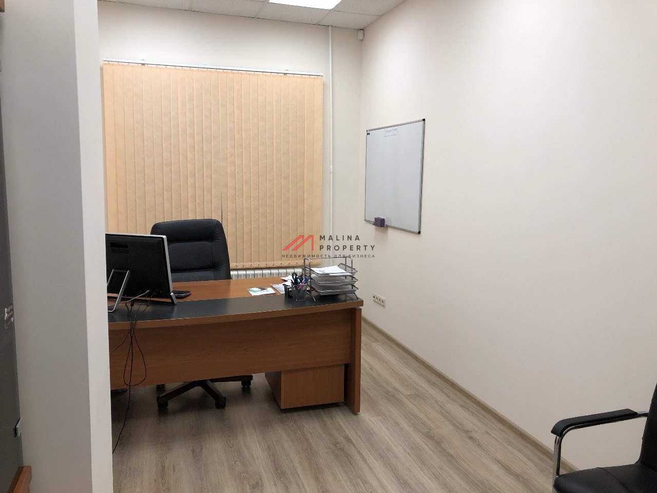 Продажа нежилого помещения с арендаторами в районе м. Кунцевская