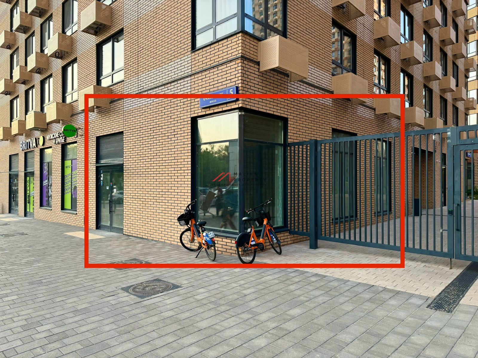 Продажа торгового помещения в жилом комплексе "Матвеевский парк"