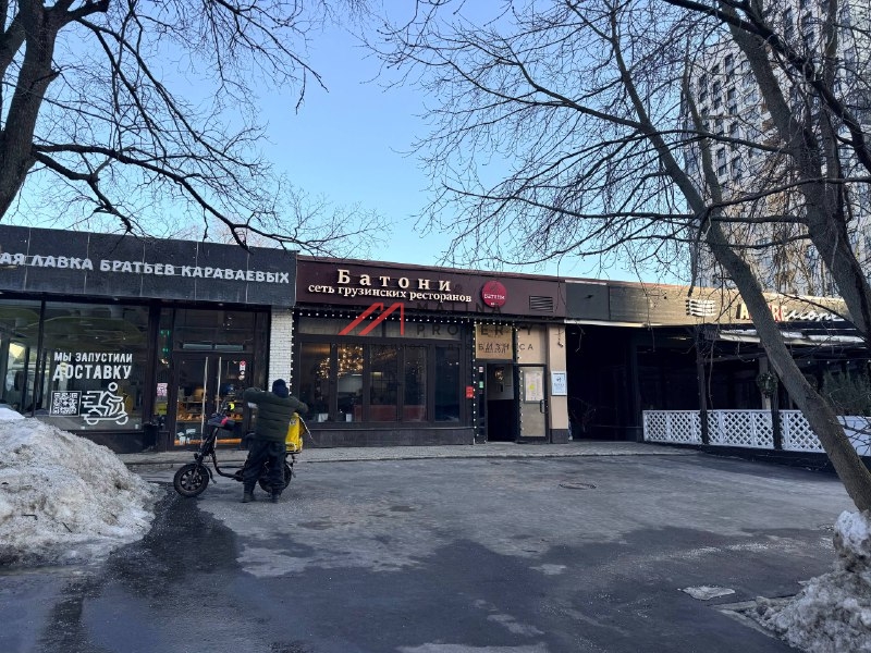 Аренда помещения под ресторан на Кржижановского 