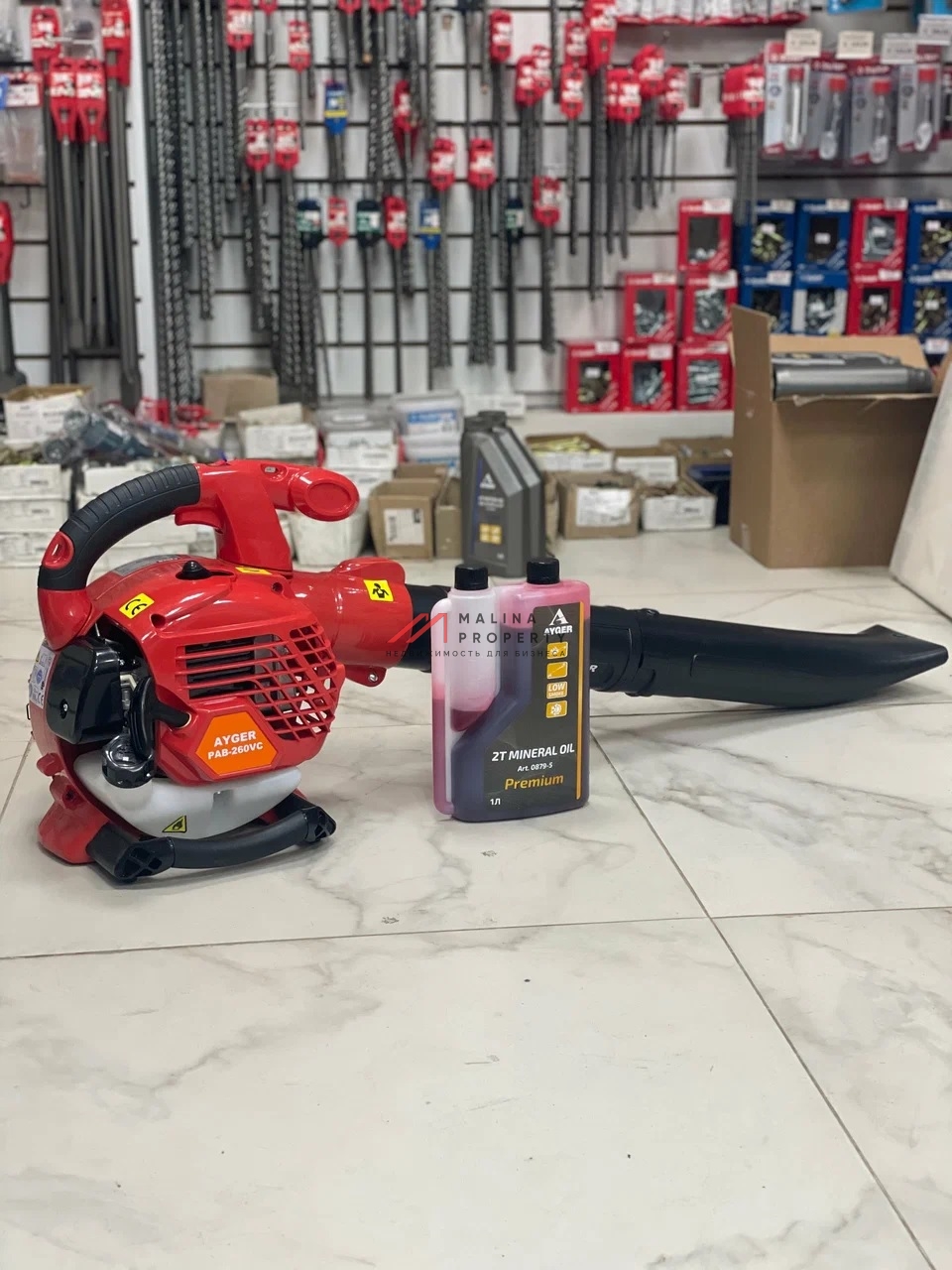 Продажа торгового помещения в ЖК " АйЛав" на Годовикова 