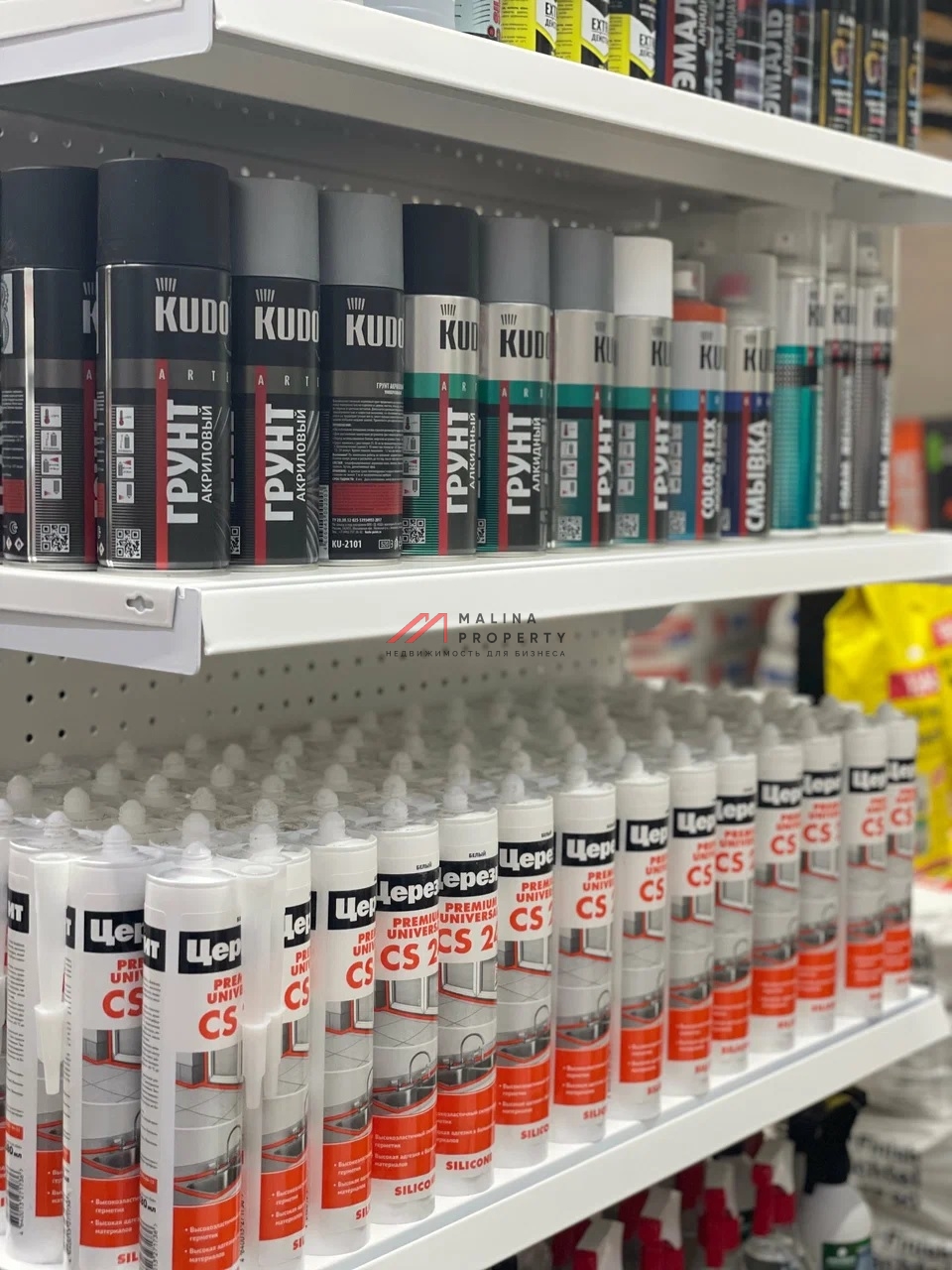 Продажа торгового помещения в ЖК " АйЛав" на Годовикова 