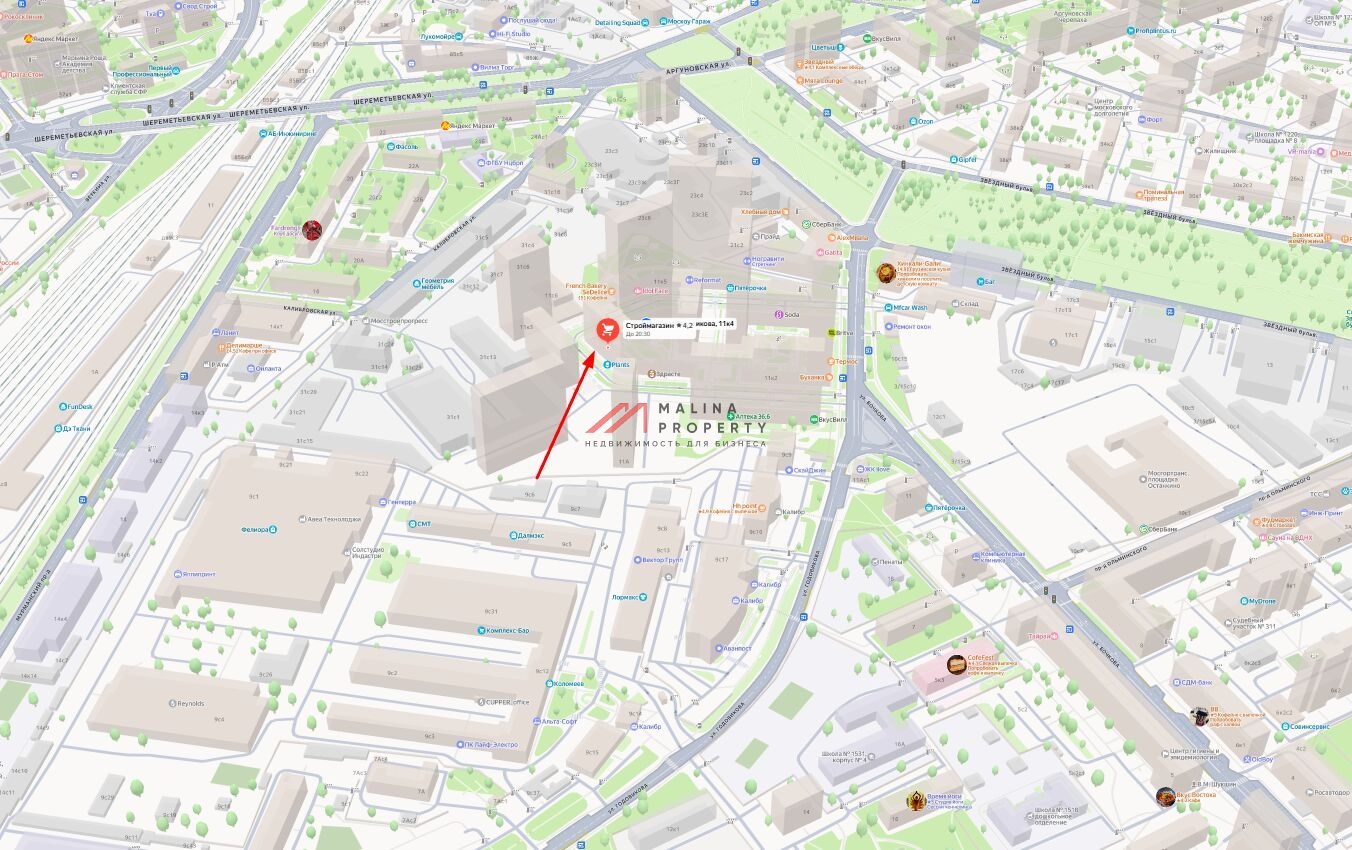 Продажа торгового помещения в ЖК " АйЛав" на Годовикова 