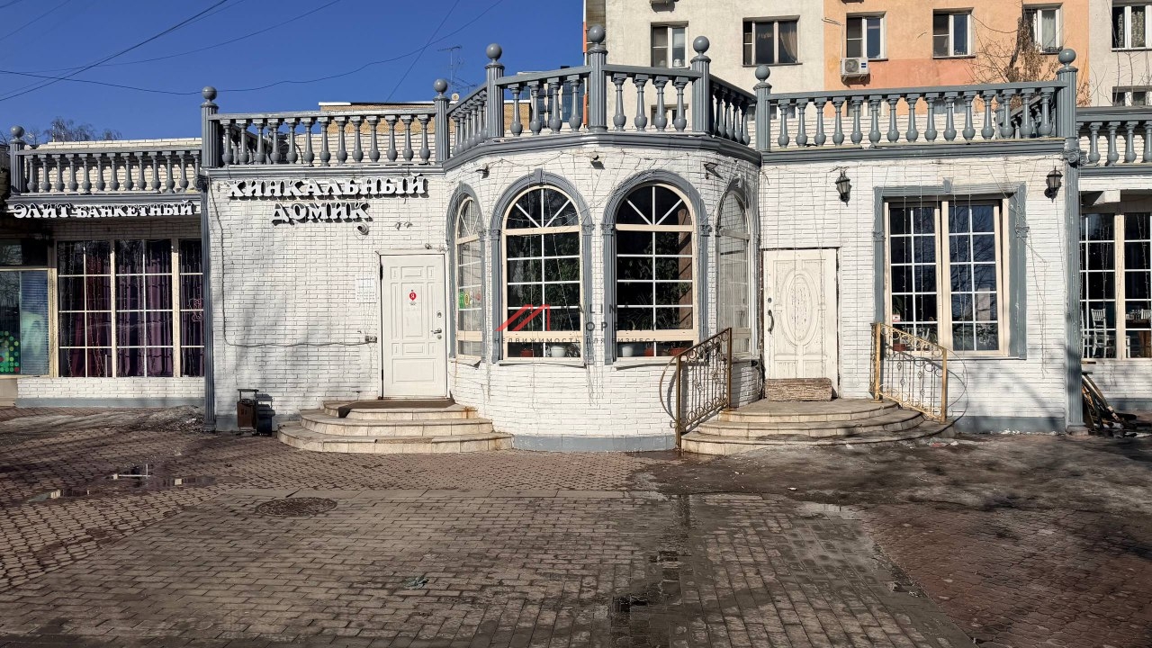 Аренда помещения под бар кафе ресторан в Москве