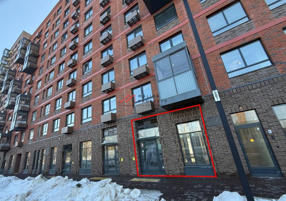 Аренда помещения в ЖК Алхимово