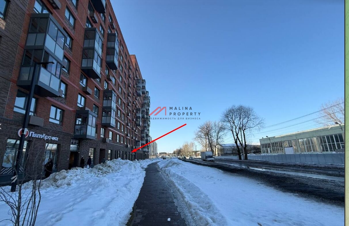 Аренда помещения в ЖК Алхимово