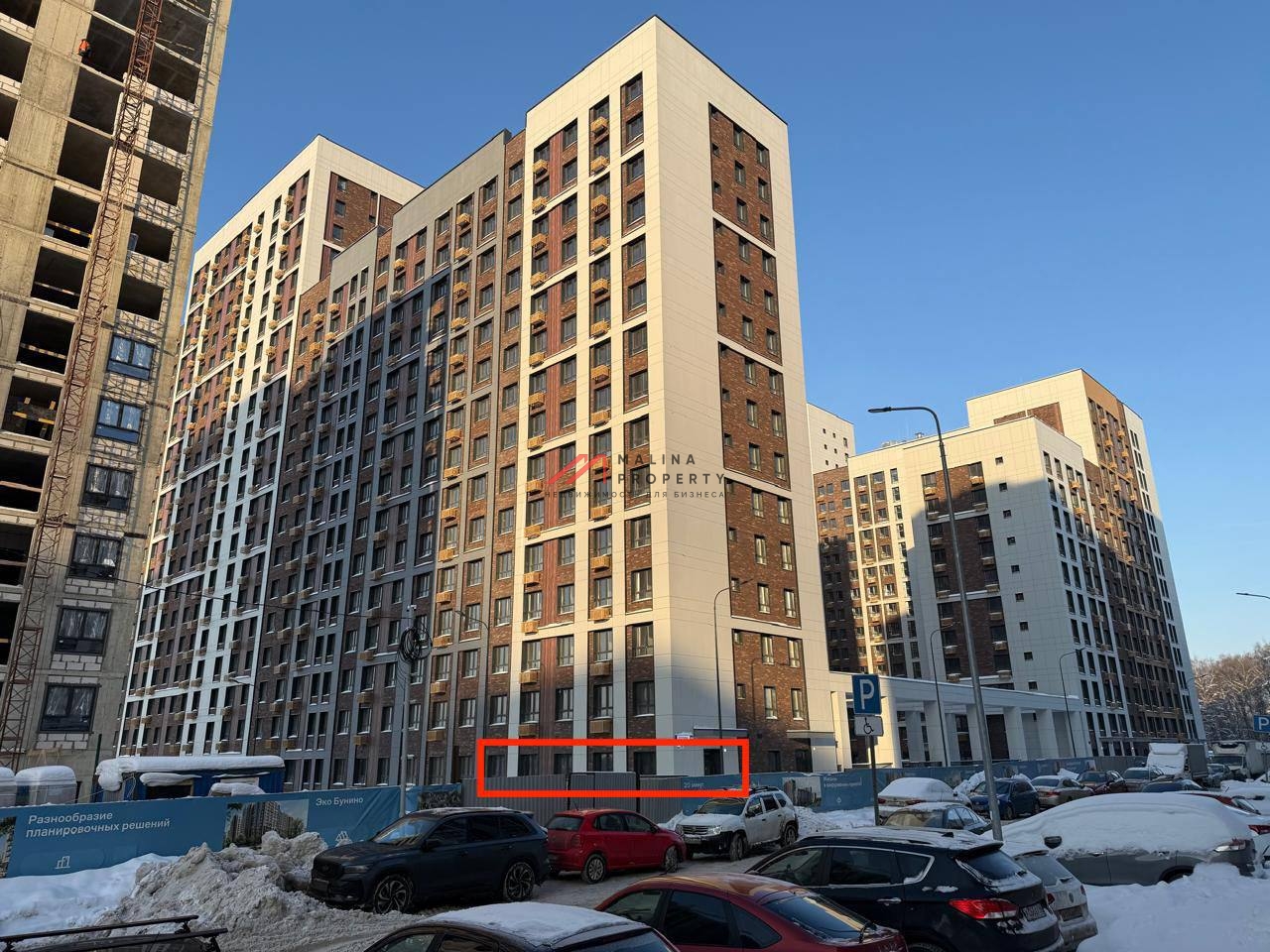 Аренда углового помещения в Эко Бунино