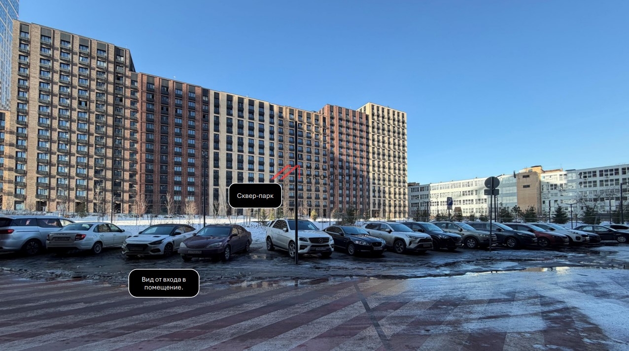 Продажа торгового помещения в ЖК "Дмитровское небо"