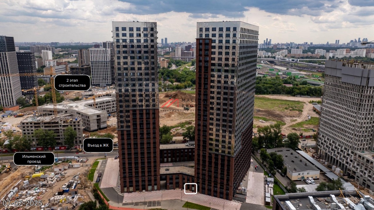 Продажа торгового помещения в ЖК "Дмитровское небо"