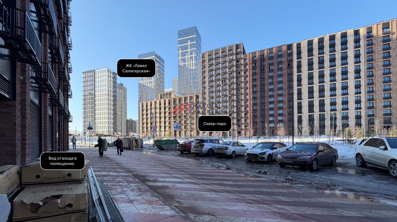 Продажа торгового помещения в ЖК "Дмитровское небо"