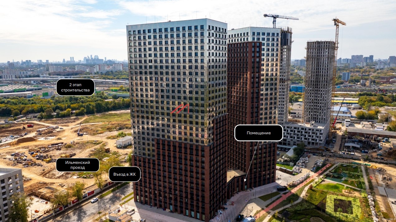 Продажа торгового помещения в ЖК "Дмитровское небо"