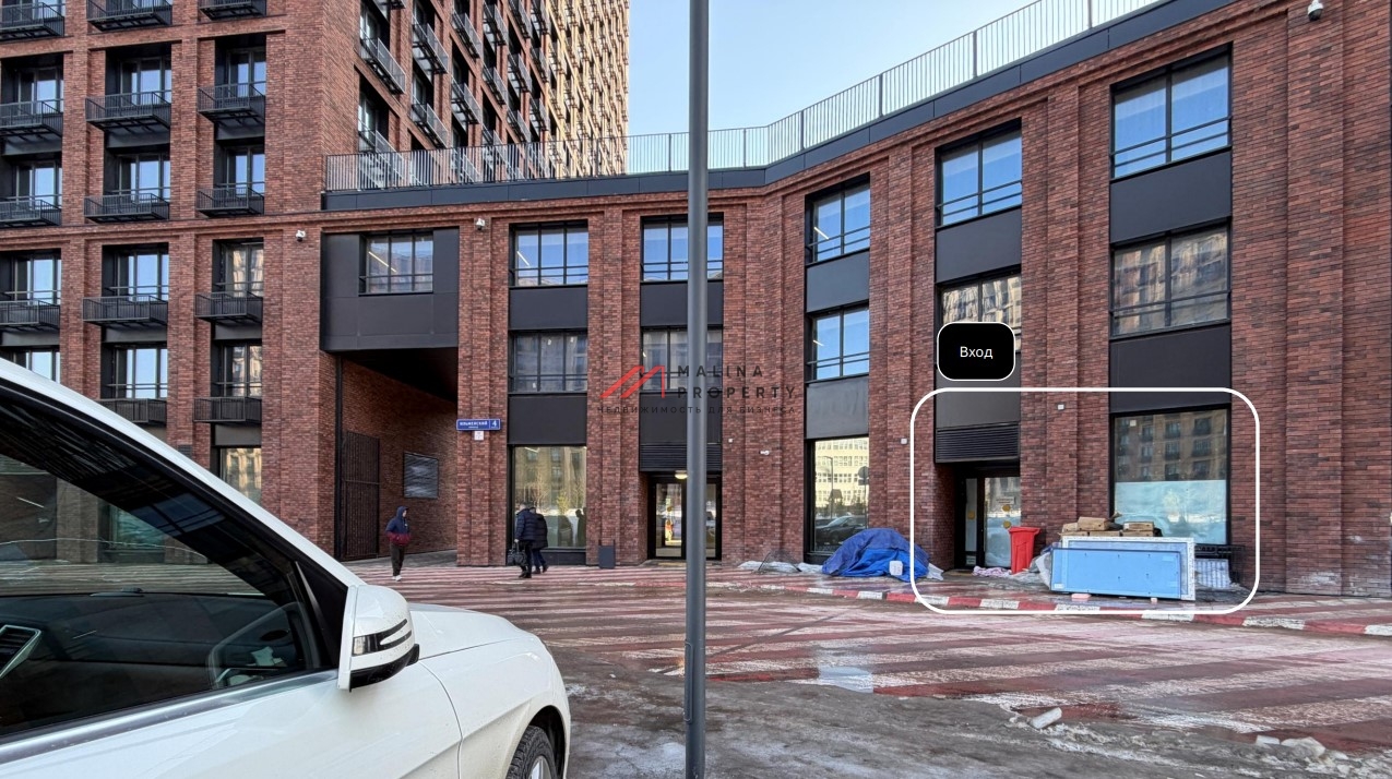 Аренда торгового помещения в ЖК "Дмитровское небо"