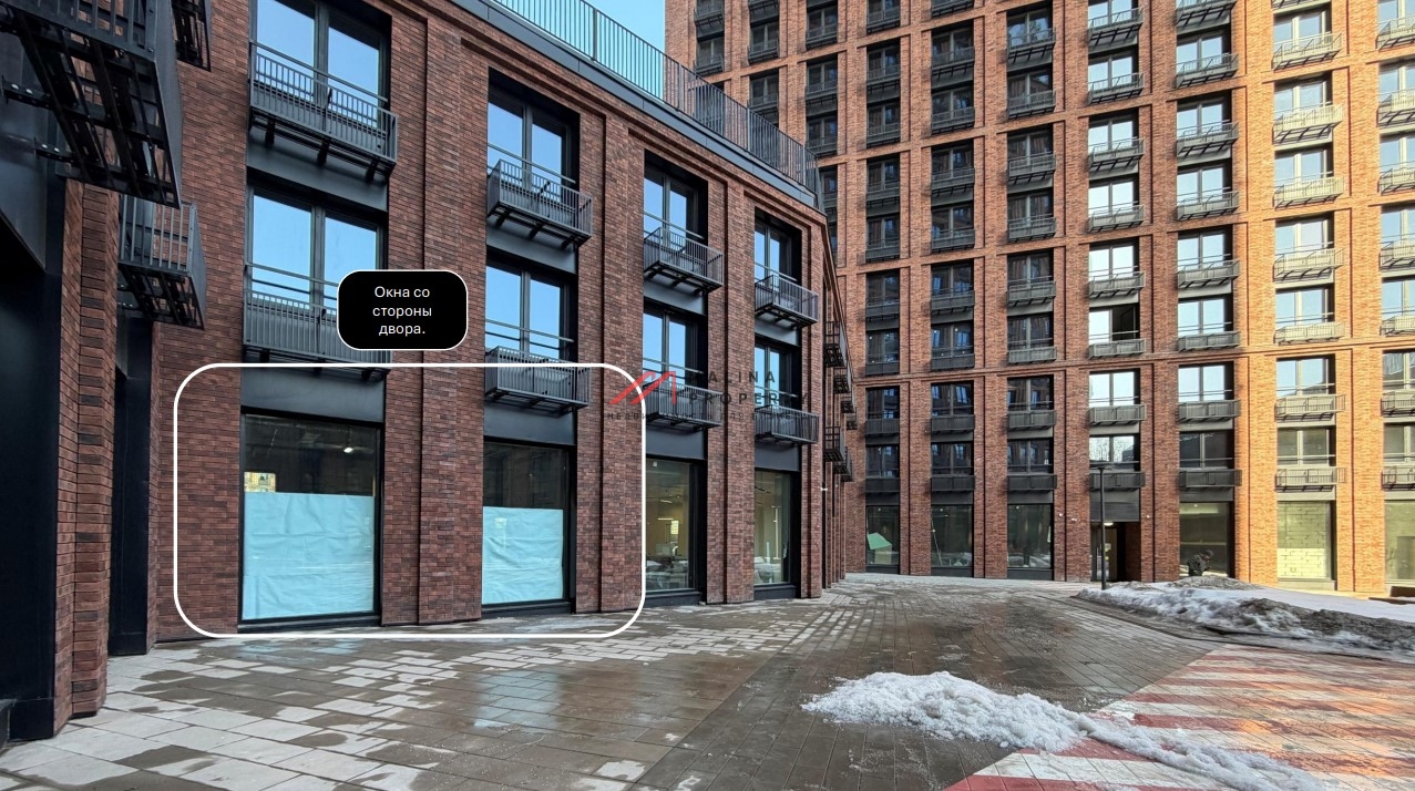 Аренда торгового помещения в ЖК "Дмитровское небо"