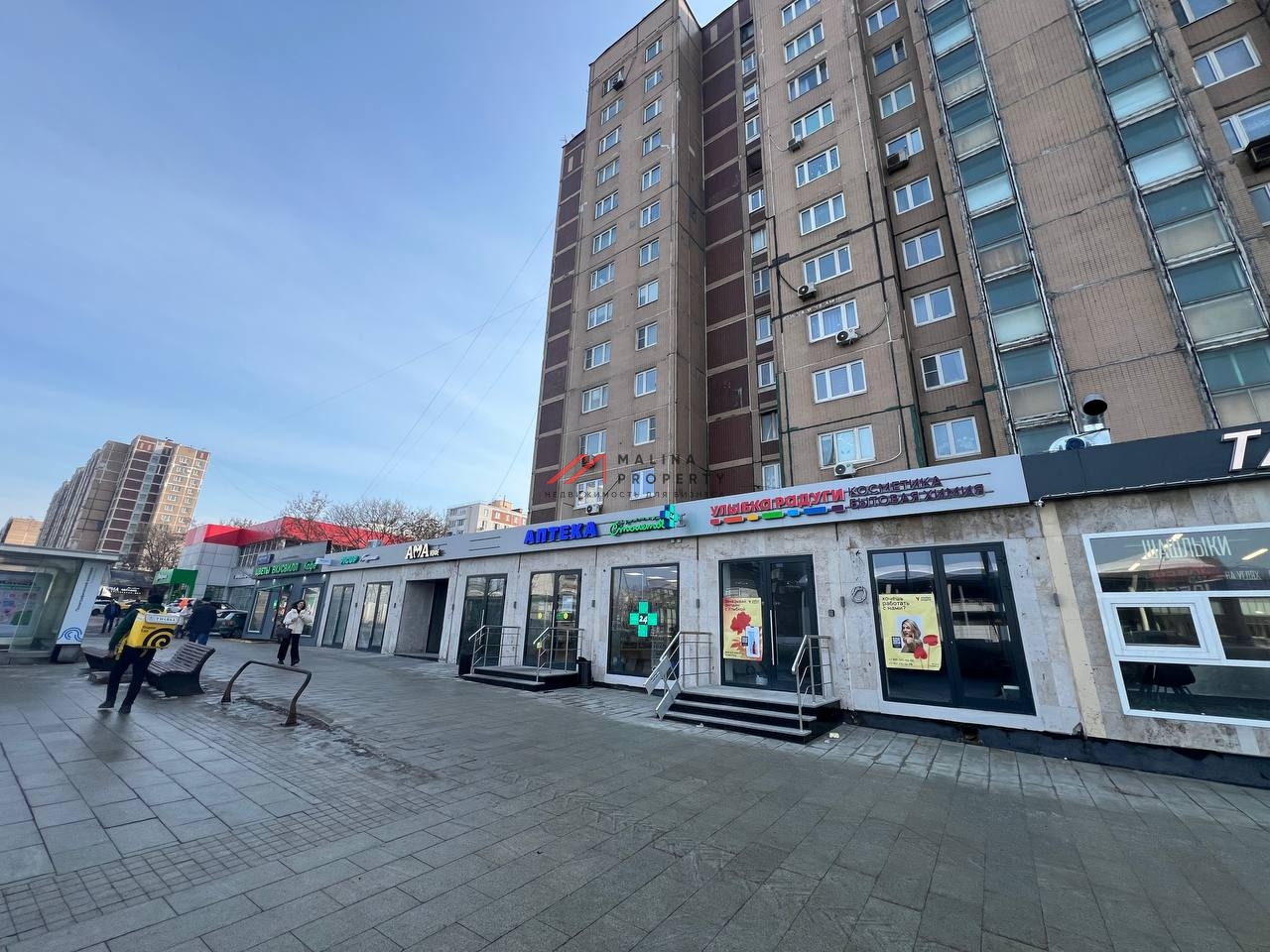 Продажа помещения с арендатором на 1-й линии