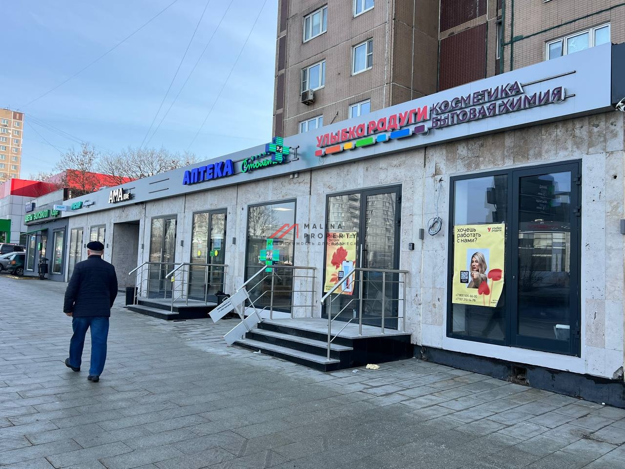 Продажа помещения с арендатором на 1-й линии