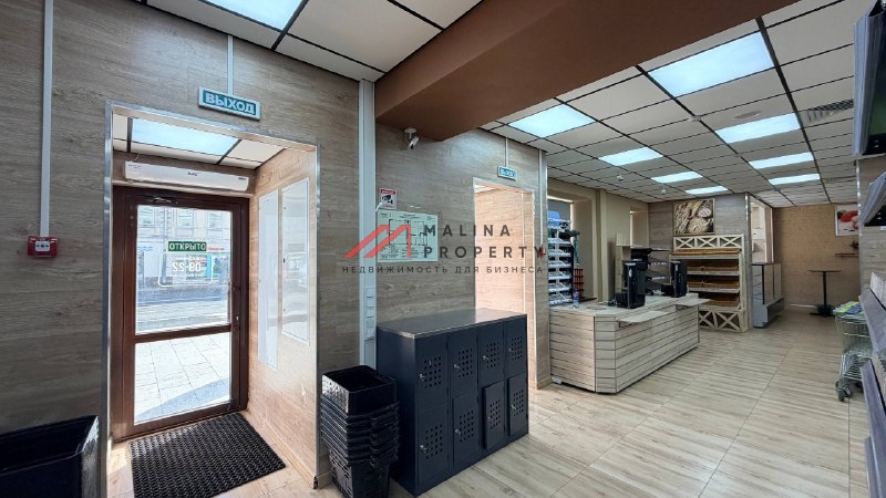 Аренда торгового помещения у метро Красные ворота